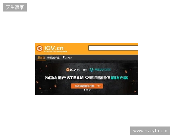 2026 Steam必备免费加速器，迅猛兔加速器免费解决加载、登录、社区全场景网络难题